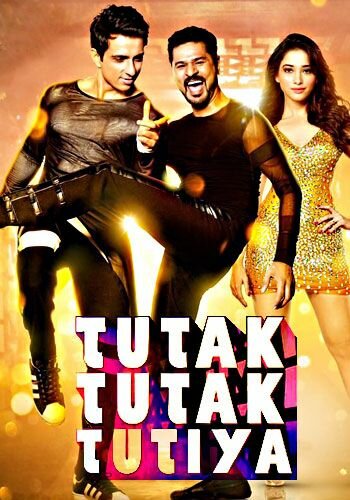 Tutak Tutak Tutiya