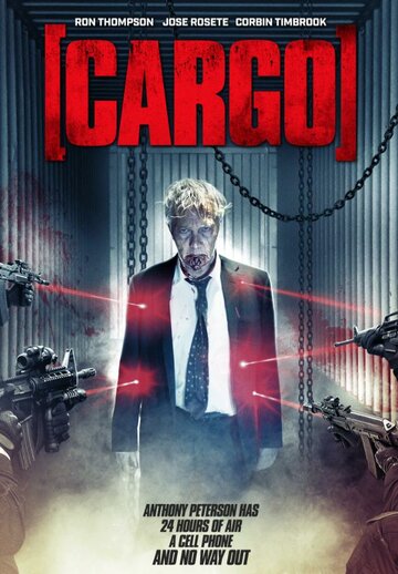 Постер «[Cargo]»