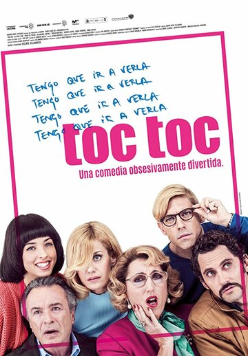 Постер «Toc Toc»