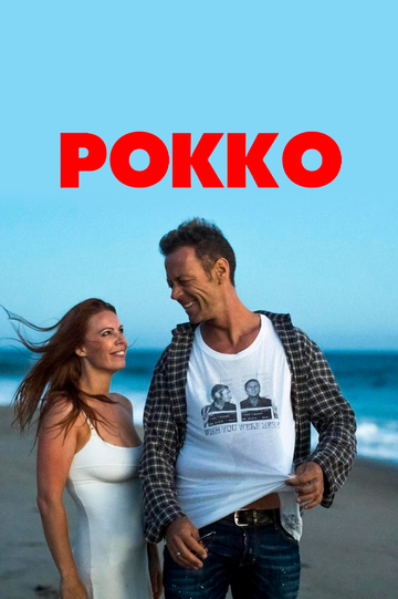 Постер «Рокко»