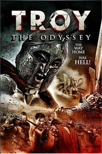 Troy the Odyssey