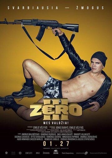 Постер «Зеро 3»