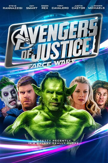 Avengers of Justice: Farce Wars