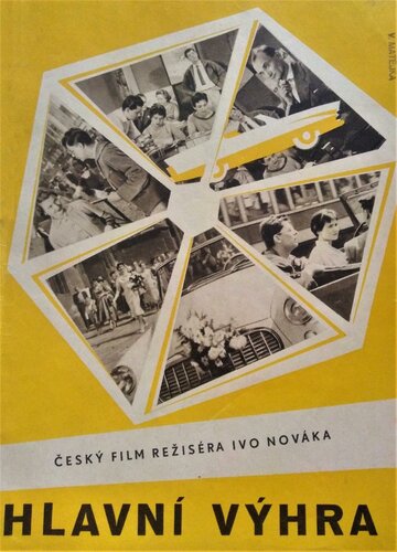 Hlavni vyhra