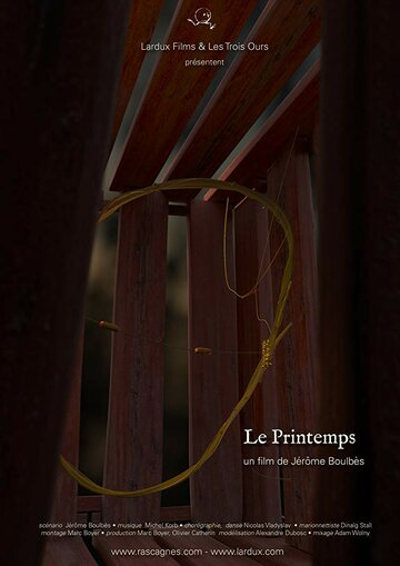 Le printemps