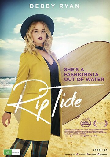 Постер «Rip Tide»
