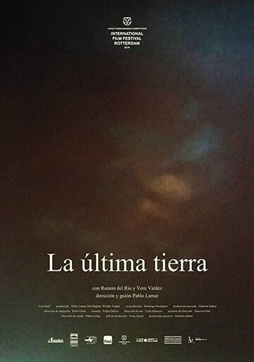 La última tierra