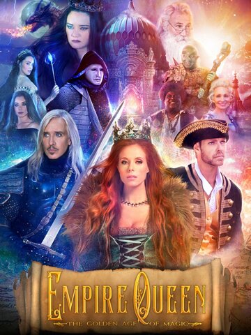 Постер «Empire Queen»