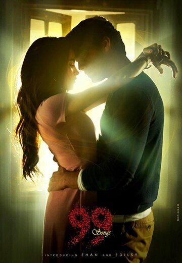 Постер «99 Songs»