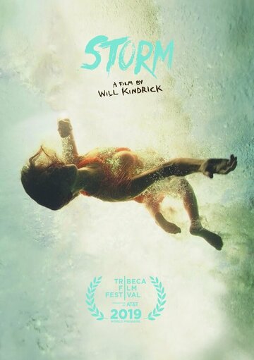 Постер «Storm»
