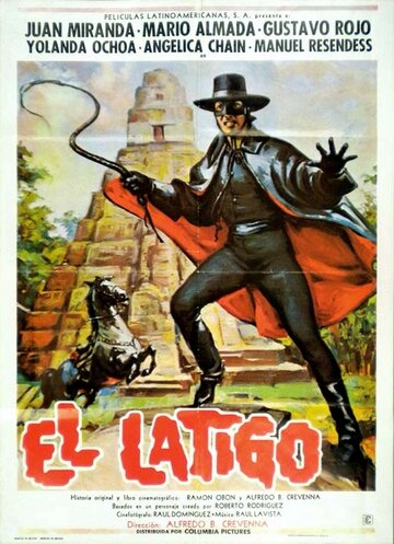 Постер «El látigo»