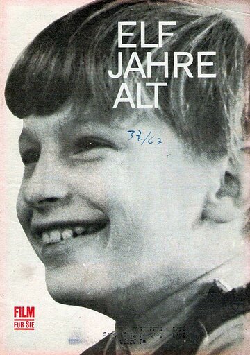 Постер «Elf Jahre alt»
