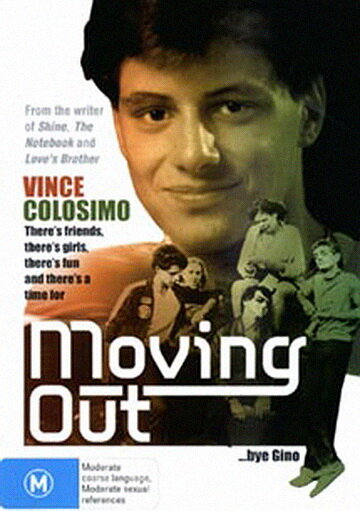 Постер «Moving Out»