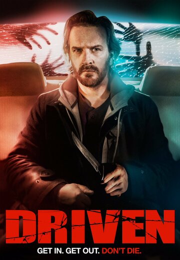 Постер «Driven»