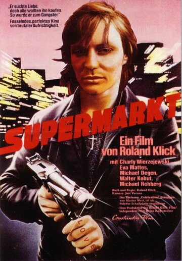 Постер «Supermarkt»