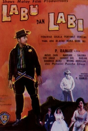 Постер «Labu dan Labi»
