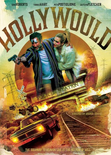 Постер «Hollywould»