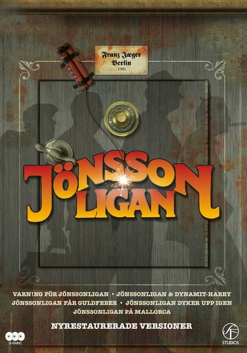 Jönssonligan får guldfeber