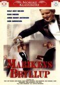 Постер «Marikens bryllup»