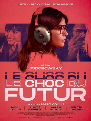 Le choc du futur
