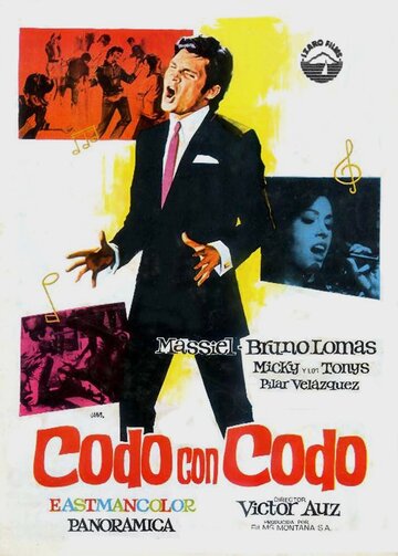 Постер «Codo con codo»