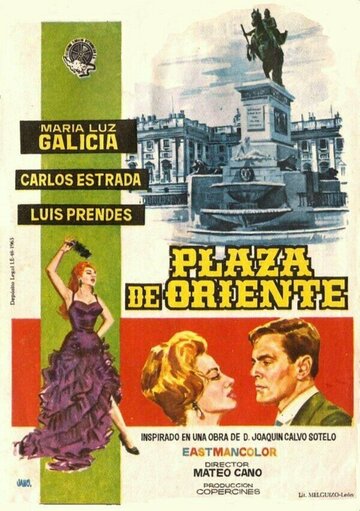Постер «Plaza de oriente»