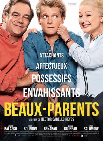 Le gendre