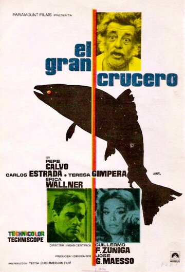 Постер «El gran crucero»