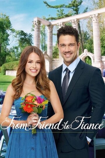 BFF Bride