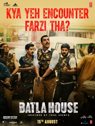 Batla House