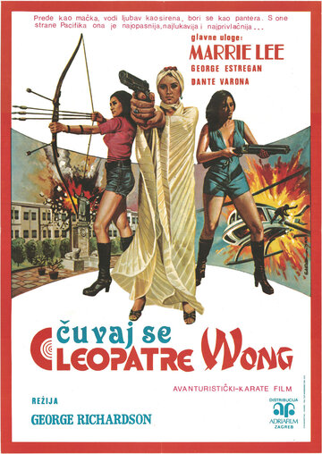 Cleopatra Wong