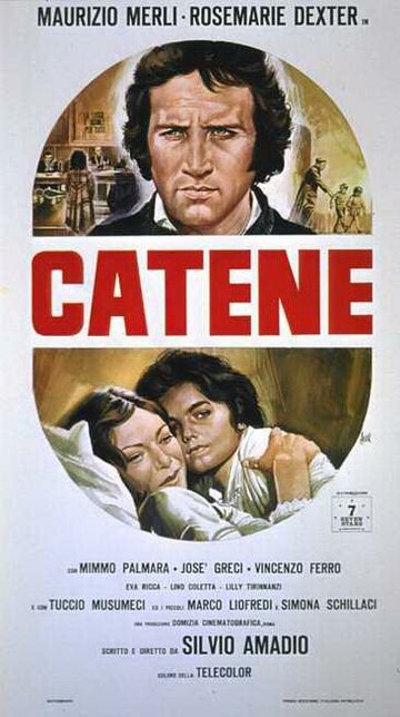 Постер «Catene»