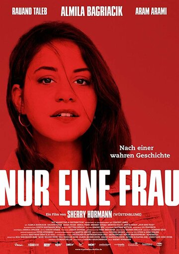 Die Frau auf der Straße