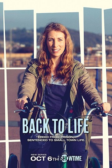 Back to Life