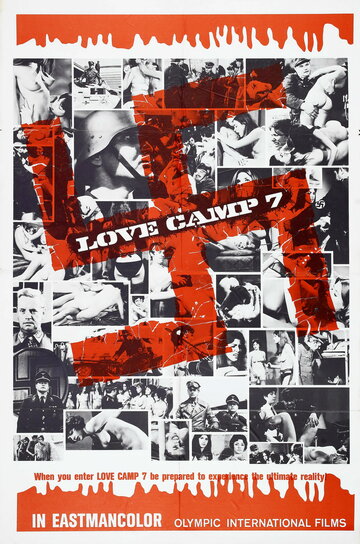 Постер «Лагерь любви 7»