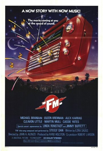 Постер «FM»