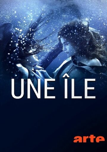 Une île