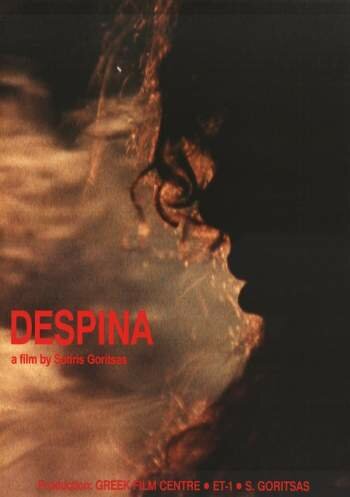 Despoina