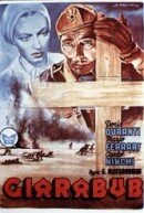 Постер «Giarabub»