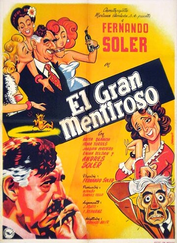 Постер «El gran mentiroso»