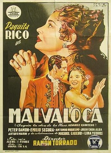 Постер «Malvaloca»