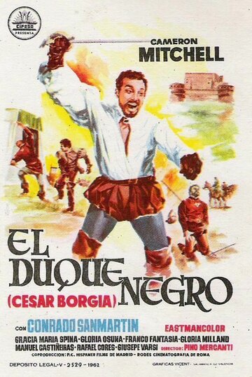 Постер «Il duca nero»