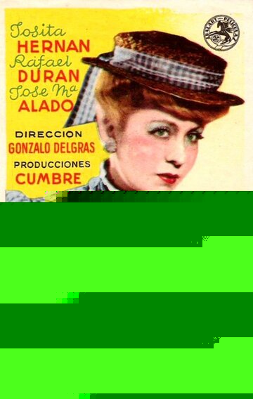 Un viaje de novios
