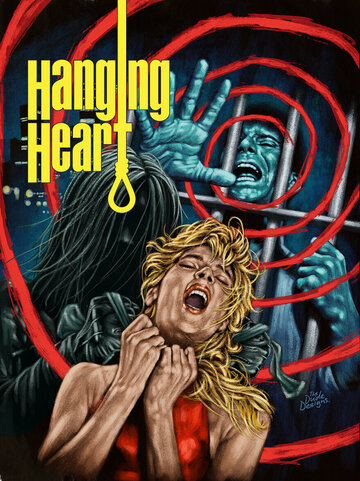 Hanging Heart