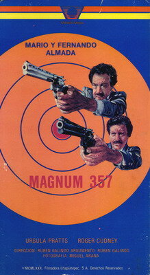 Постер «357 magnum»