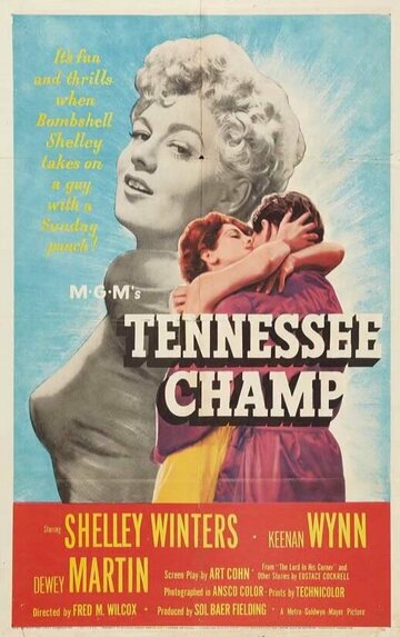 Постер «Чемпион Теннесси»
