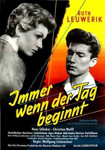 Постер «Immer wenn der Tag beginnt»