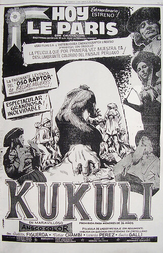 Постер «Кукули»