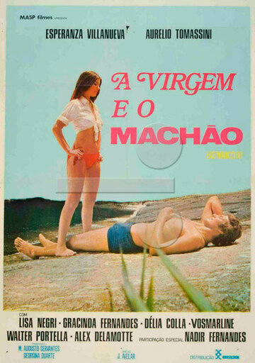 Постер «Дева и мачо»