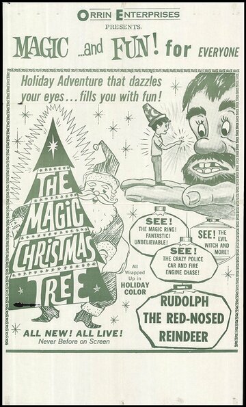 Постер «Magic Christmas Tree»